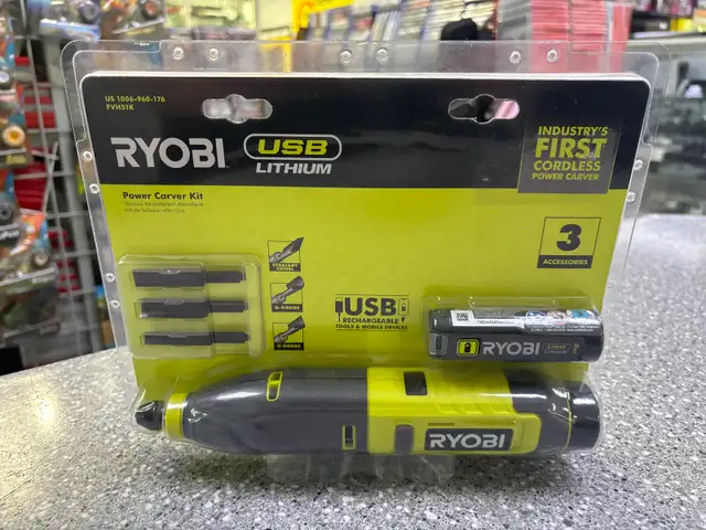 Ryobi FVH51K Power Carver Kit New