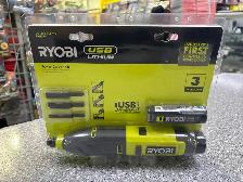 Ryobi FVH51K Power Carver Kit New