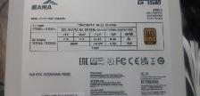 SAMA G750 750W Power Supply Fully Modular.WHITE - Photo 2
