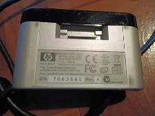 HP TSGI-IR01 MCE Windows Media Center Infrared IR Receiver - Photo 3