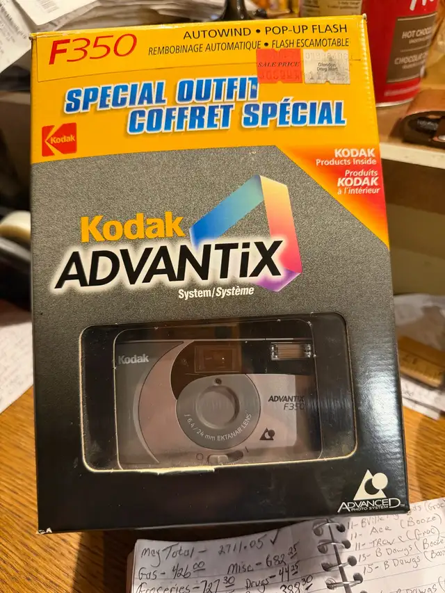 Vintage Camera  Kodak  Advantix  F350  NOS from 1999