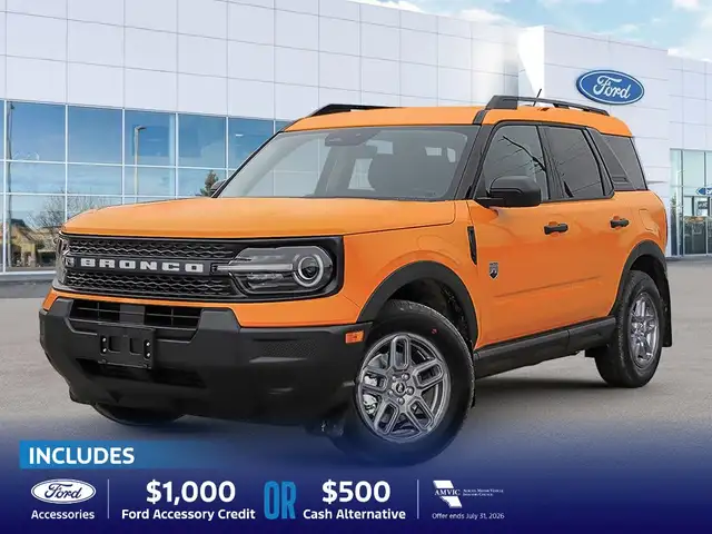 2026 Ford Bronco Sport