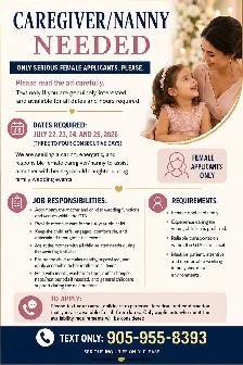 CHILDCARE NANNY NEEDED- FIXED DATES JULY