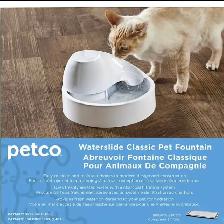 fontaine petco à eau au charbon 12 filtres qui vient avec