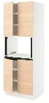 Vend armoire garde-manger Ikea Sektion 110$ - Photo 3