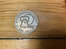 Rare 1776-1976 EISENHOWER U.S. BICENTENNIAL One Dollar Coin ! - Photo 4