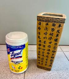 Porcelain Rectangular Vase (w Chinese Calligraphy /Greek Border) - Photo 6