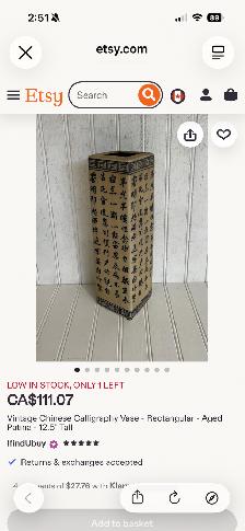 Porcelain Rectangular Vase (w Chinese Calligraphy /Greek Border) - Photo 7