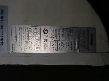 A/C window units - Photo 2