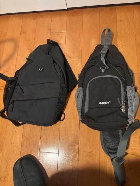 2 Cross Body Bags - $40 for the pair