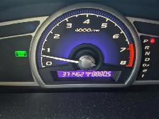 2010 Honda Civic - Photo 14