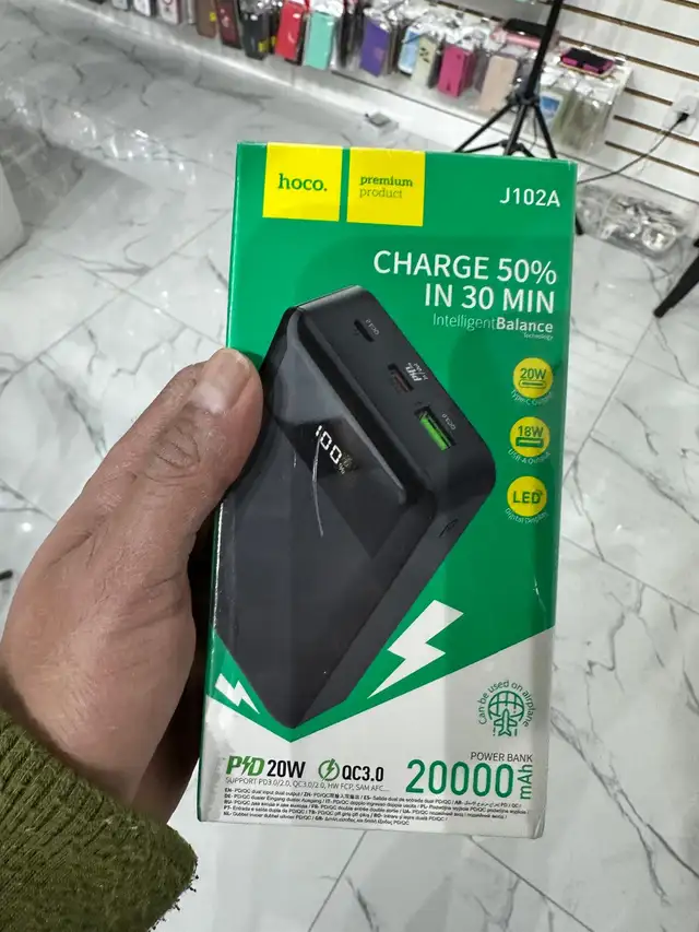 Hoco Portable Power Banks Bundle of 2 – $40