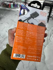 Hoco Portable Power Banks Bundle of 2 – $40 - Photo 3