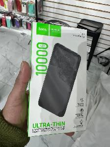Hoco Portable Power Banks Bundle of 2 – $40 - Photo 6