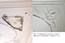 Tirage de Joints / Peinture / Toutes réparations - Photo 4