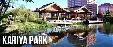 SQUARE ONE AREA - GROUND FLOOR - 1BD, 1BATH CONDO FOR RENT - Photo 3