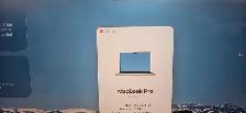 Apple M1 Pro MacBook 2021 - Photo 2