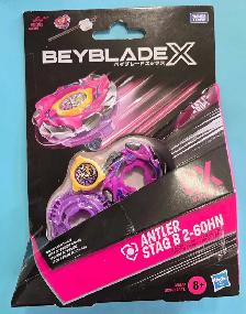 NEW BEYBLADEX ANTLER STAG B 2-60HN