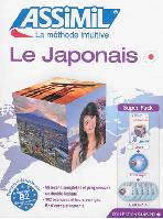 ASSIMIL - la méthode intuitive LE JAPONAIS - ISBN: 9782700580396