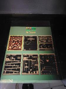 Retro Arcade Machine iCade 60 Games - Photo 4