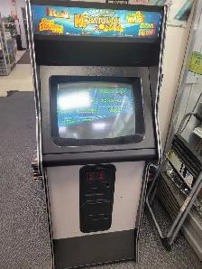 Video Arcade Machine - Touch Screen