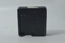 Nikon COOLPIX B700 Camera   Charger ID C-1135 - Photo 3