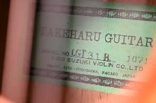 Classical Guitar Takeharu Lady Size LGT31B Natural with Case - Photo 7