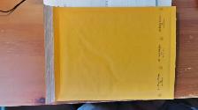 Bubble Mailers