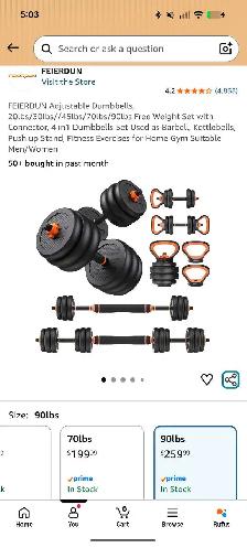 Adjustable Dumbell Set - Photo 2
