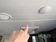 2020 Forest River RV Salem Cruise Lite 24RLXL - Photo 32