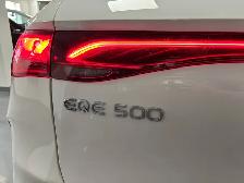 2023 Mercedes-Benz EQE EQE 500 4MATIC SUV - Photo 42