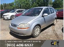 2008 Suzuki Swift