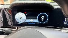 2023 Hyundai Elantra Preferred FWD with Tech Package - Photo 8