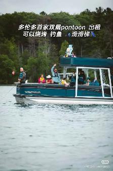 CHEAPEST Double Deck Boat in the GTA! – ONLY $199/hr - Photo 2