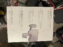 security camera - Photo 4
