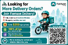 蒙特利尔饭团招聘送餐员/Fantuan Montreal is Hiring food Delivery Drivers - Photo 2