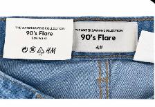 female jeans - Photo 2