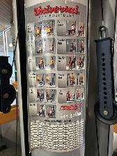 Universal Gym Equipment - Photo 3