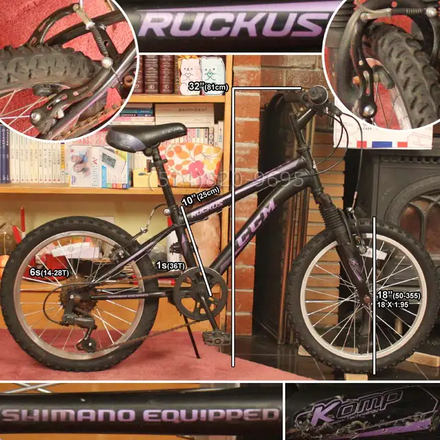Vélo montagne enfant professionnel 18' 6-vit. TOUT MARCHE 100%