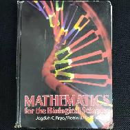 Mathematics for the Biological Sciences by Jagdish C. Arya