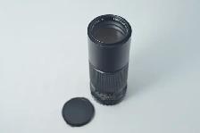 Mamiya Sekor ULD C 300mm f5.6 N lens ID 634 - Photo 3