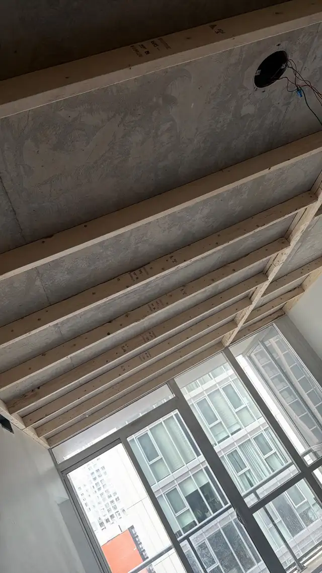 down ceiling for pot lights