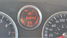 2011 Nissan Sentra SE-R, SUNROOF, ALLOYS, NAVI, ONLY 83KMS, CERT - Photo 16
