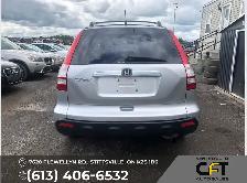 2009 Honda CR-V EX L - Photo 5