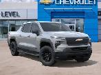 2026 Chevrolet Silverado EV Max Range Work Truck - Photo 7