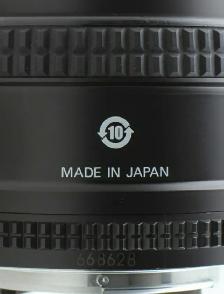 Boxed Nikon 35mm AF f2 D lens - Photo 9