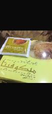 MycoVita - Photo 2