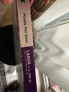 pet safe / dog or cat entrance door - Photo 3