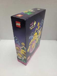 Lego 10347 Petite Sunny Bouquet Botanicals NEW - Photo 4