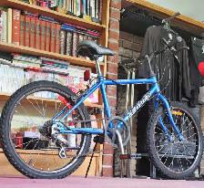 Vélo montagne enfant professionnel 20' 5-vit. TOUT MARCHE 100% - Photo 4